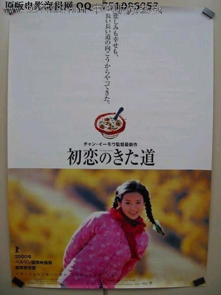 University of Northern Virginia学历学位认证