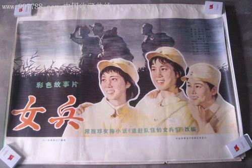 办假的拉筹伯大学文凭毕业证